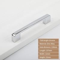 ราคา มือจับประตูตู้รองเท้า ลิ้นชัก ตู้ไวน์ ตู้กับข้าว ขนาดเล็ก สไตล์ยุโรป โมเดิร์น มินิมอล สีดํา (18168271684)