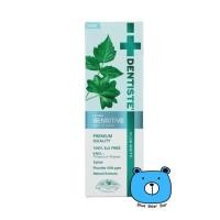 ราคา DENTISTE Sensitive Toothpaste 100g เดนทิสเต้ เซนซิทีฟ ยาสีฟัน 1หลอด (21895302241)