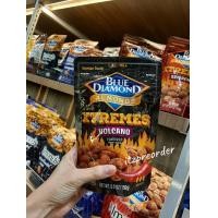 ราคา Blue Diamond Xtremes 150g (20931969319)