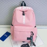 ราคา กระเป๋าเป้แฟชั่นนักเรียน สไตล์เกาหลี กระเป๋าเป้สะพายหลังแบบสบาย ๆ (21520425442)