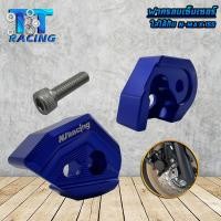 ราคา ฝาครอบ เซนเซอร์เบรคหน้า ABS ตรงรุ่น Aerox 155 ปี2017 2023 Nmax 155 ปี2016 2023 งานCNC มีให้เลือก 6 สี (21401371417)