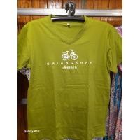 ราคา เสื้อยืดสีเขียว มะนาว เชียงคาน (21519724685)