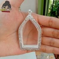 ราคา จัดส่งภายใน1วัน กรอบพระเงินผสม กรอบพระขุนแผน ลายใหม่ ใส่ขุนแผนกระเบื้องเคลือบ บ้านกร่าง กว้าง3 1 สูง5 0ซม ขนาดจอกระจก มีห่วงและยางรองแถมให้พร้อมใส่ (21885137332)