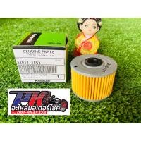 ราคา ไส้กรองน้ำมันเครื่องแท้KSR110 KLX125 140 150 D TRACKER125 150 (15117327357)