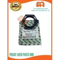 ราคา น็อตล็อคเพลาข้างรถไถ คูโบต้า KUBOTA L4508 L4708 L5018 70631 15730 (16577677454)