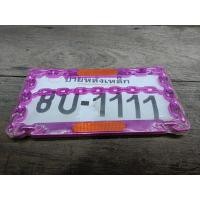 ราคา กรอบป้ายทะเบียน แบบยาว มอเตอร์ไซค์รุ่นเก่า รถคลาสสิค เป็นงานรุ่นเก่าค้างร้านสิ้นค้ามือ1 วัสดุเป็นเหล็กสวยคลาสสิค รุ่นลายโซ่เป็นพลาสสติกพื้นเหล็ก จะเอาไปสะสมหรือเอาไปใส่รถก็สวยตรงยุค (17642663612)