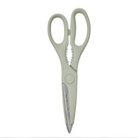 ราคา กรรไกรทำครัว IKEA กรรไกร 2 ชิ้น TROJKA SVARDFISK (21465136434)