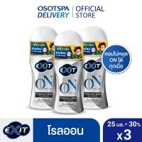 ราคา ชุดพิเศษ เอ็กซิท โรลออน 25มล 30 แพ็ค 3 ขวด EXIT Roll on 25ml 30 (21987148710)