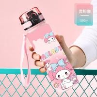 ราคา ขวดน้ำสำหรับเด็กและนักเรียนน่ารักสุดๆมีมูลค่าสูงสำหรับผู้หญิง INS แก้วน้ำพลาสติกเมโลดี้ kulomi ที่นิยมในโลกออนไลน์สไตล์เกาหลี (21582906409)