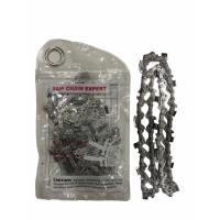 ราคา บาร์ โซ่เลื่อยยนต์ ขนาด 11 5นิ้ว 12นิ้ว 16นิ้ว โซ่เลื่อย สำหรับ เลื่อยยนต์ เลื่อยโซ่ยนต์ เลื่อยไฟฟ้า รับประกันความคม (21468593845)