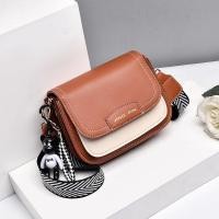 ราคา YFSYF สินค้าขายดี กระเป๋าสะพายข้าง กระเป๋าสะพาย กระเป๋าหนัง PU รุ่น PIN (21589700408)