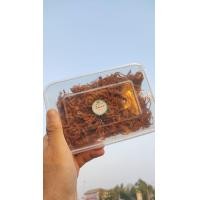 ราคา เนื้อฝอย ฮาลาล (21441821007)