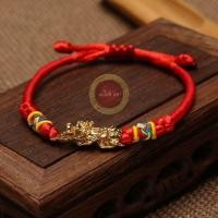 ราคา ด้ายแดง กำไล สร้อยข้อมือ ด้ายแดงปี่เซี่ยะ ปี่เซียะคู่ เรียกทรัพย์ นำโชค เสริมดวง แก้ปีชง ผ่านการปลุกเสกแล้ว (19888186118)
