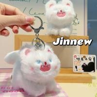 ราคา ERDORI กระดิกหาง พวงกุญแจตุ๊กตาแมว ลูกบอลปอมปอม ยัดไส้ จี้ตุ๊กตาแมว อุปกรณ์เสริมเสริม การ์ตูนลายการ์ตูน ตกแต่งกระเป๋า (21957191457)