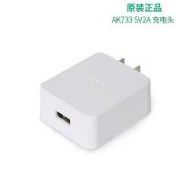 ราคา สายชาร์จ oppo ak733 micro หัวชาร์จ สายชาร์จ oppo เร็วชาร์จ 2 6Amax ชุดชาร์จ fast charging รับประกัน 1 ปี 10w เข้ากันได้กับแบรนด์อื่นๆ (16859987713)