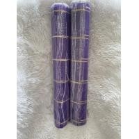 ราคา รามี่ตาถี่ริ้วข้าง จัดช่อดอกไม้ Flower Net (21930734420)