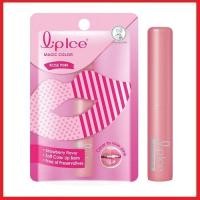 ราคา Mentholatum Lip Ice Magic Color เมนโทลาทั่ม ลิปไอซ์ เมจิค คัลเลอร์ (21473179468)