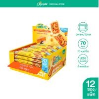 ราคา ฟู๊ดฟิต กราโนล่าบาร์ รสชีสซี่แบล็คเปปเปอร์ 12 แท่ง ซองเดอร์ Xongdur Foodfitt Granola Bar 328 012 (22208014401)