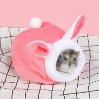 ราคา ที่นอนสัตว์เล็กรุ่นมีหู ที่นอนสัตว์เล็ก ที่นอนหนู ที่นอนเม่น Small Pet Bed แฮมเตอร์ ลิงมาโมเสท กระรอก เม่น ลิงมาโมเสท สัตว์ฟันแทะ (16701166061)