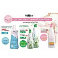 ราคา 0 Mistine มิสทีน สบู่เหลวอนามัย ผลิตภัณฑ์ทำความสะอาดจุดซ่อนเร้น เลดี้แคร์ สูตรนมน้ำผึ้ง 400 มล nature 200 50 มล (21409427345)
