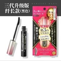 ราคา มาสคาร่า สูตรเพิ่มความยาวและงอนเด้ง KISS ME Heroine Make Long Curl กันน้ำ กันเหงื่อ (21715126665)