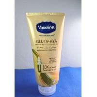 ราคา Vaseline วาสลีนโลชั่นบำรุงผิว เฮลธี้ ไบรท์ กลูต้า ไฮยา เซรั่ม 300 มล (22019886900)