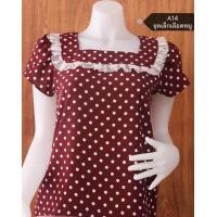 ราคา เสื้อคอเหลี่ยม แขนกลีบบัว คอระบายลูกไม้ ผ้าไหมอิตาลี อก36 50 (20634453259)