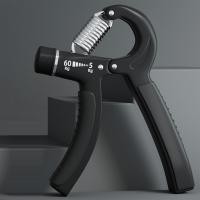 ราคา ที่บริหารข้อมือ ปรับน้ำหนักได้ 60 KG ที่บีบบริหารข้อมือ บีบบริหารมือ ที่บริหารนิ้ว มือบีบ (22030297228)