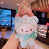 ราคา น่ารัก sanirio Kuromi ตุ๊กตาตุ๊กตาจี้ปรับแต่ง Hello Kitty ตุ๊กตายัดตุ๊กตา (22088423077)