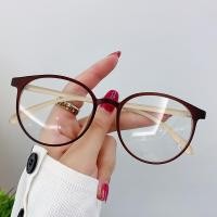 ราคา Korean Round Frame Anti Radiation Eyeglasses Women and Men Leopard Replaceable Lenses (16775059656)