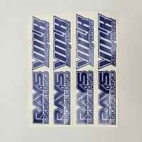 ราคา สติ๊กเกอร์ ติดล้อ TE37 RAYS VOLK สติ๊กเกอร์ตกแต่งรถ สติ๊กเกอร์3M (22117222193)