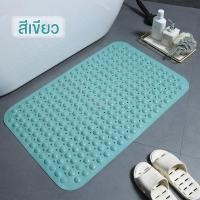 ราคา แผ่นยางกันลื่น แผ่นยางกันลื่นในห้องน้ำ วัสดุPVC ขนาด71 38 เหมาะสำหรับ ห้องน้ำ อ่างอาบน้ำ ระเบียง (22059353015)