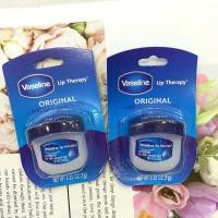 ราคา Vaseline วาสลีน ลิป เทอราฟี 7กรัม (8150560886)