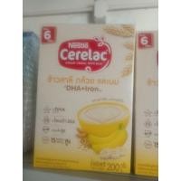 ราคา ซีรีแล็ครสกล้วย (21287154281)