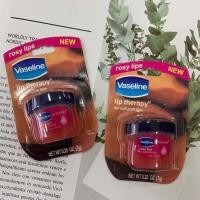 ราคา Vaseline วาสลีน ลิป เทอราฟี 7กรัม (8150560887)