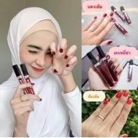 ราคา เฮนน่าบายฟาร่า (19486706585)