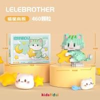 ราคา เลโก้นาโนแมว ตัวต่อจิ๋ว เลโก้ น้องแมว มีความหมายที่ดี ของเล่นเด็ก ของขวัญ (22093881292)