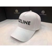 ราคา หมวกแก๊ป หมวกแก็ปมีลาย COTTON OMO CAP AA26 (21570619389)