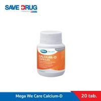 ราคา Pro Mega calcium d 20 capsules เมก้า วี แคร์ แคลเซียม ดี 20 แคปซูล (22208845796)