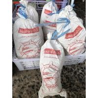 ราคา ชัน 800กรัม ขี้ซี ขี้ชัน ชันป่น ผงชันยาเรือ วัตถุดิบจากธรรมชาติ ขี้ชัน ชันป่น ขี้ชันยาเรือ ชันผง ผงชัน (21888885550)