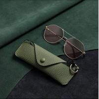 ราคา ซองแว่น หนังแท้ เคสใส่แว่น ปลอกแว่นตา มีสายคล้องคอ (22176831821)