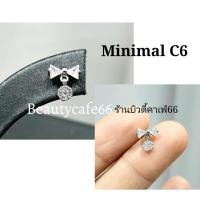 ราคา จิวปีกหู จิวเพชร Minimal Earrings C แพ้ง่ายใส่ได้ จิวเกาหลี ก้านสแตนเลส 1 ชิ้น ต่างหูเพชร จิวหู Surgical Steel 316L (11262003471)