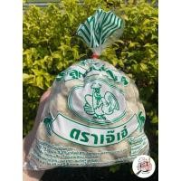 ราคา ลูกชิ้นเอ็นไก่ตราเจ็เอ๋ สีเขียว 1กิโลกรัม มีบริการเก็บเงินปลายทาง ผลิตของสดใหม่ทุกวันครับ (22092906448)