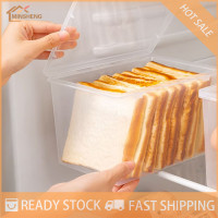 ราคา MIH COD กล่องใส่ขนมปังกล่องใสพร้อมฝาปิดภาชนะใส่เค้กขนมปังกล่องเก็บขนมปังเครื่องมือภายในบ้าน (21668389502)