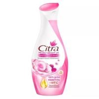 ราคา โลชั่น ซิตร้า ไวท์ 130 150มล Citra White UV Body Lotion SPF20 (22179216665)