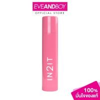 ราคา IN2IT Lip Treat LIP BALM COLOR อินทูอิท ลิป บาล์ม (21537323765)