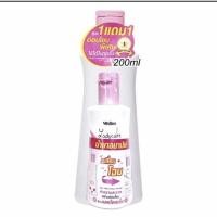 ราคา มิสทีนเลดี้แคร์ สบู่อนามัย สูตรนมผึ้ง ขนาด 400มล ของแท้พร้อมส่ง mistine lady care 400 มล ผลิตใหม่ (21409194824)