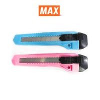 ราคา MAX แม็กซ์ มีดคัตเตอร์ พลาสติก MAX L1 SIZE L จำนวน 1 อัน (14880369405)