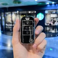 ราคา พวงกุญแจหนังแท้ MG เคสกุญแจรถ mg ep zs เคสกุญแจ mg ep ซองใส่กุญแจรถ mg zs (22072053672)