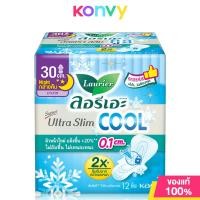 ราคา LAURIER ผ้าอนามัย Super Ultra Slim Cool 22 5cm x 16pcs (22091408042)